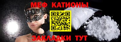 твердый Краснознаменск