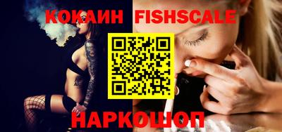 дмт Кунгур