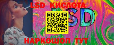 мефедрон Краснокаменск