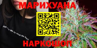 мефедрон Краснокаменск