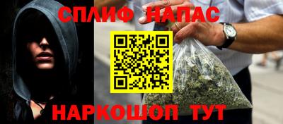 твердый Краснознаменск