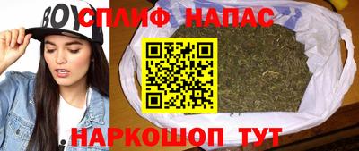твердый Краснознаменск