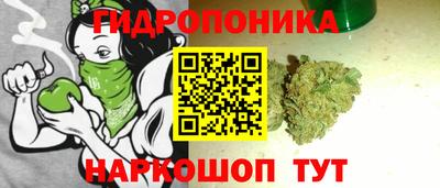 мефедрон Краснокаменск