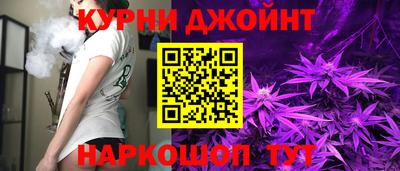 мефедрон Краснокаменск