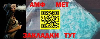твердый Краснознаменск
