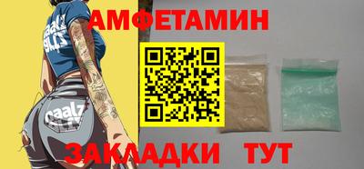 твердый Краснознаменск