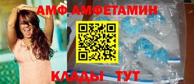 твердый Краснознаменск