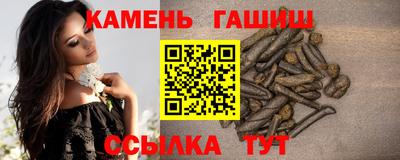 твердый Краснознаменск