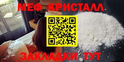 твердый Краснознаменск